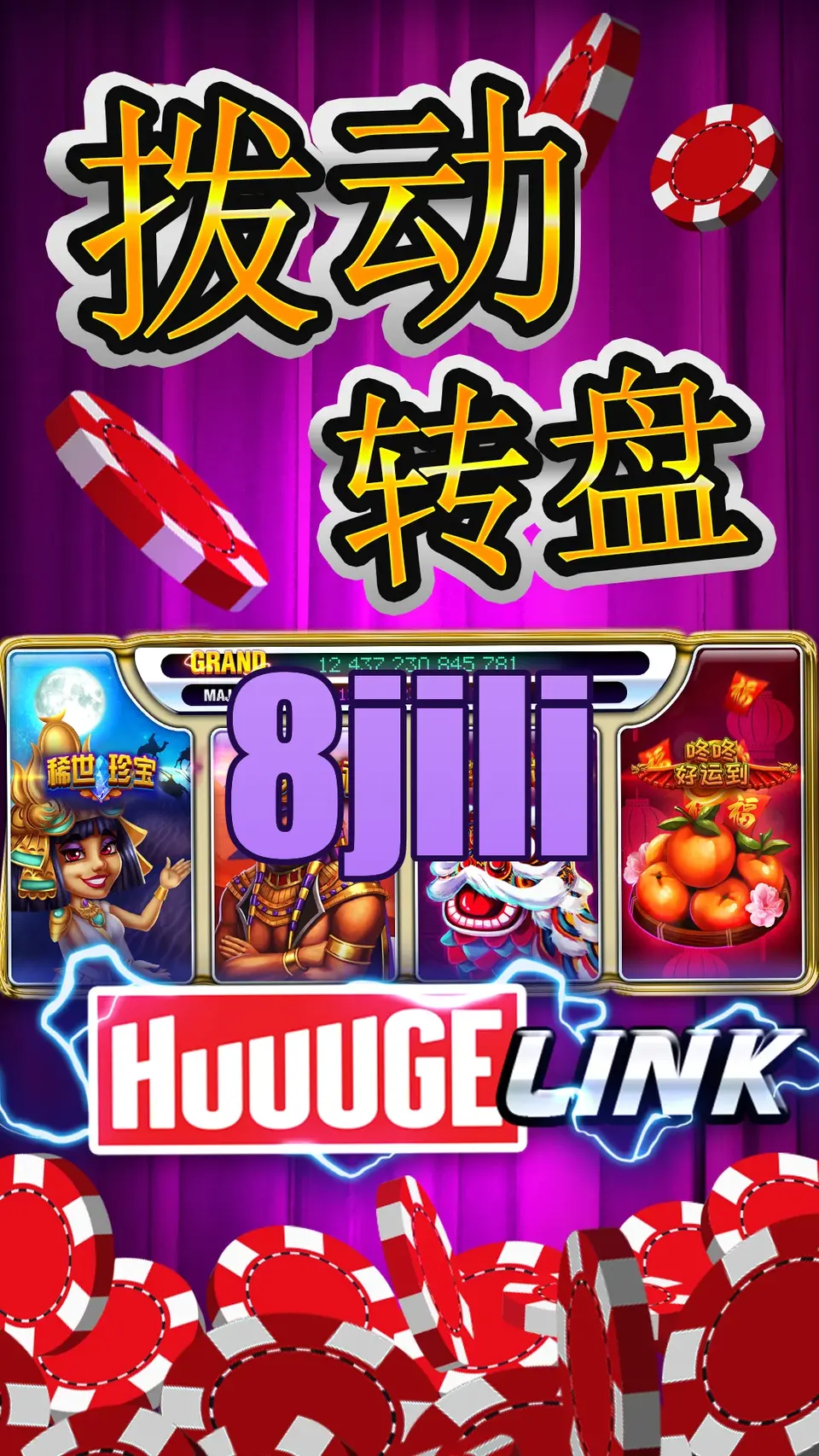 8jili Mag-login